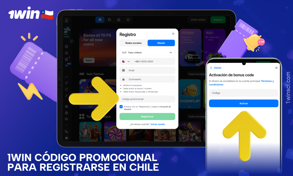 El código promocional le permite obtener bonificaciones adicionales al registrarse o después de crear una cuenta en 1win Chilli